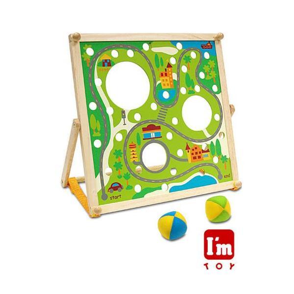 Patru jocuri educative si distractive intr-unul Iâ€™m Toy