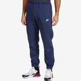 pantaloni-barbati-nike-sportswear-club-fleece-bv2737-410-l-albastru-3.jpg