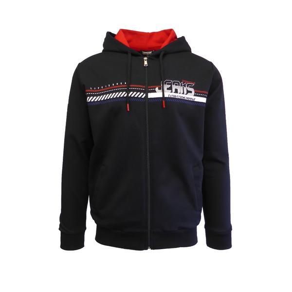 Hanorac pentru barbat, univers fashion, culoare albastru cu 2 buzunare si gluga, imprimeu pe piept si maneca dreapta, l