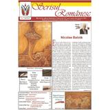 Revista Scrisul romanesc Nr.7 din 2020, editura Scrisul Romanesc