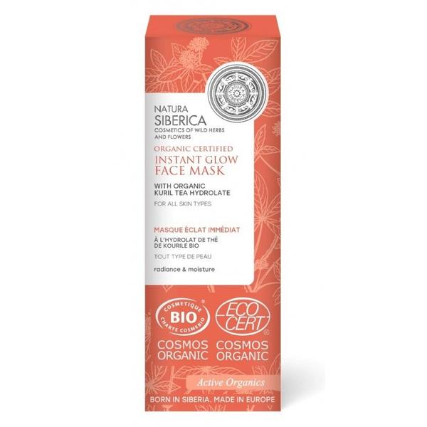 Masca iluminatoare instant glow pentru toate tipurile de ten natura siberica, 75 ml