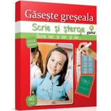 Scrie si sterge - Gaseste greseala, editura Gama