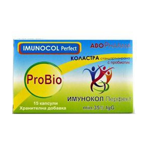 Imunocol perfect abopharma, 15 capsule