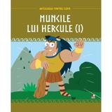 Mitologia. Muncile lui Hercule Vol.1, editura Litera