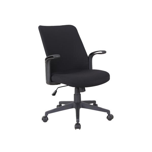 Scaun birou us120 cape, negru - unic spot ro