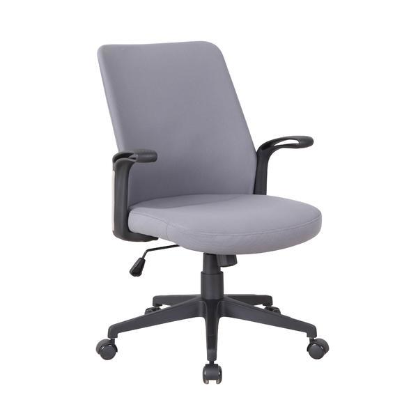 Scaun birou us120 cape, gri - unic spot ro