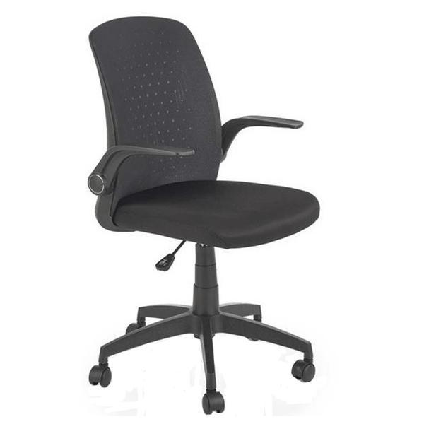 Scaun de birou hm secret negru