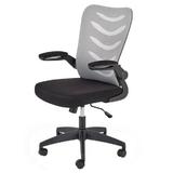 Scaun birou mesh HM Lovren, negru/gri