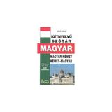 Dictionar maghiar-german, german-maghiar - David Zoltan, editura Eduard