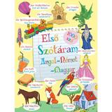 Elso szotaram - angol-nemet-magyar - Primul meu dictionar englez-german-maghiar, editura Roland