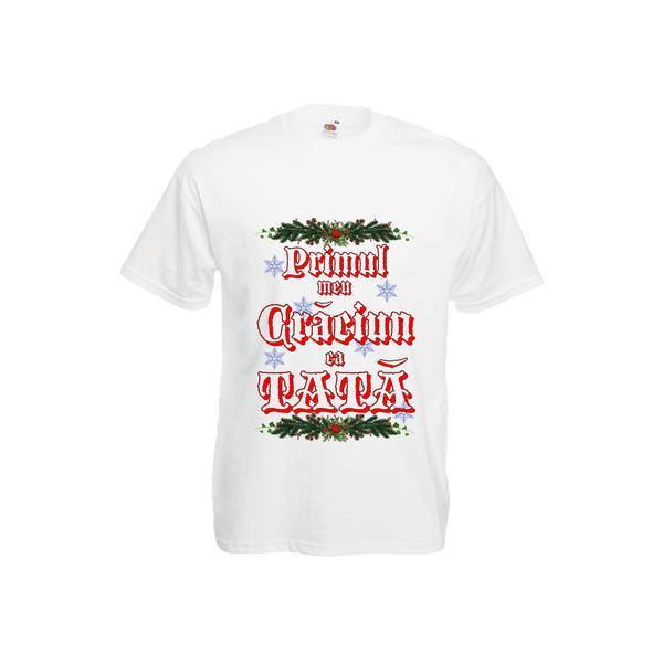 Tricou personalizat mesaj primul craciun ca tata 2xl