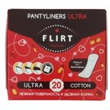 Absorbante Zilnice Flirt Ambalate Individual Credo, 20 buc