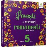 Povesti si versuri romanesti si nu numai pentru 5 ani, editura Gama