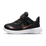 Pantofi sport copii Nike Revolution 5 CQ4651-012, 25, Gri