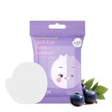set-pad-uri-demachiante-pentru-buze-si-ochi-cu-extract-de-afine-frudia-blueberry-micellar-5-5-lip-eye-remover-pad-30-buc-2.jpg