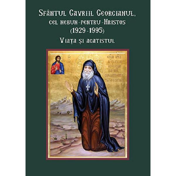 Sfantul gavriil georgianul, cel nebun-pentru-hristos, editura iona