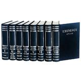 Opera completa in 8 volume - Mihai Eminescu, editura Gunivas