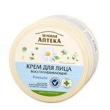Crema Faciala Regeneranta cu Extract de Musetel Zelenaya Apteka, 200 ml