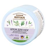 Crema Deodoranta pentru Picioare cu Efect Antifungic Zelenaya Apteka, 300 ml