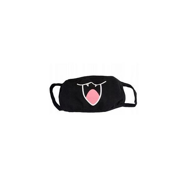 Masca protectie pentru fata reutilizabila, model kitty mouth - gonga