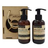 set-cadou-rustic-argan-cutie-lemn-sampon-cu-ulei-de-argan-argana-200-ml-gel-de-dus-cu-ulei-de-argan-argana-200-ml-2.jpg