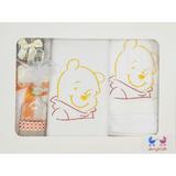Trusou botez DanyKids cu Winnie brodat, model 3 in cutie
