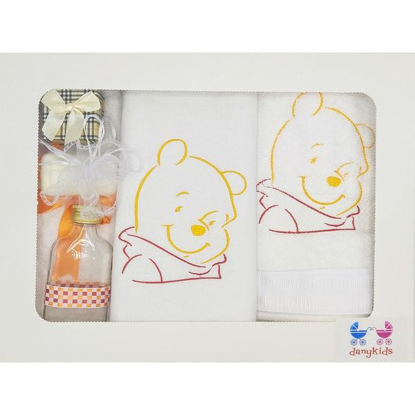 Trusou botez danykids cu winnie brodat, model 3 in cutie
