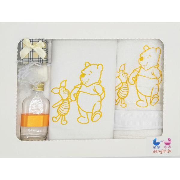 Trusou botez danykids cu winnie brodat, model 2 in cutie