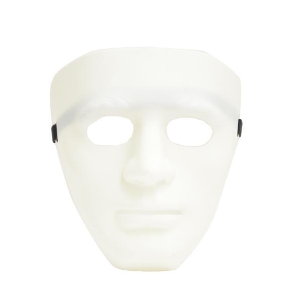 Masca Anonymous din plastic, alb - Gonga