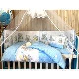 Lenjerie bumbac patut copii Bebe Royal 120*60 - 5 piese - Urs bomboane albastru
