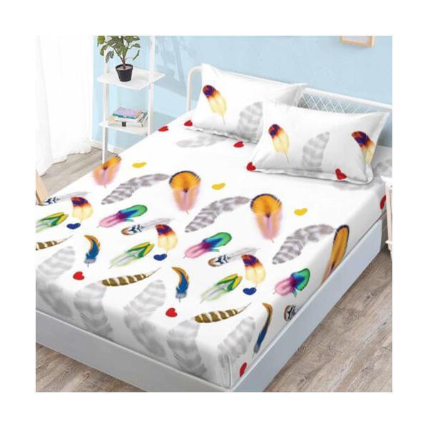 Husă pat finet+2 fețe pernă, culoare multicolor, ralex (hf22)