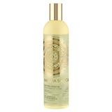 Gel de Dus Nutritiv cu Plante Siberiene Shishka Honey Natura Siberica, 400 ml