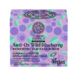 Scrub Regenerant Antioxidant cu Acizi din Fructe Anti-OX Wild Blueberry, 50 ml