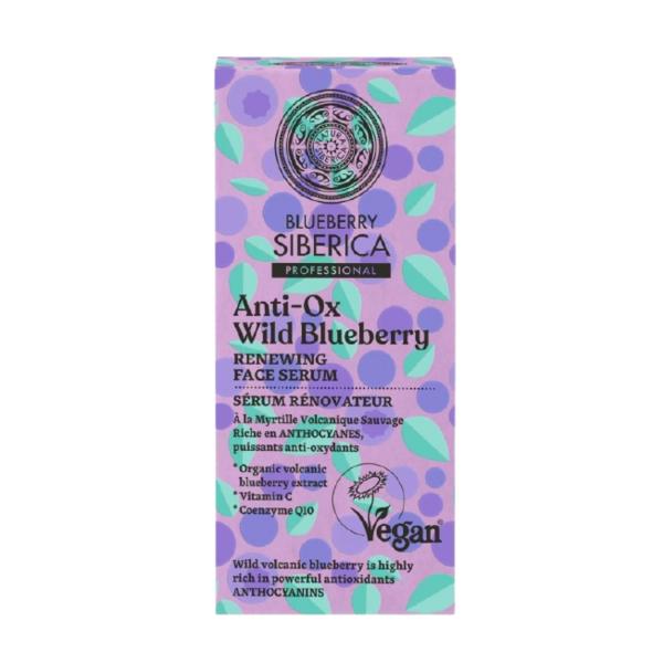 Serum Regenerant Antioxidant cu Vitamina C si Coenzima Q10 Anti-OX Wild Blueberry, 30 ml