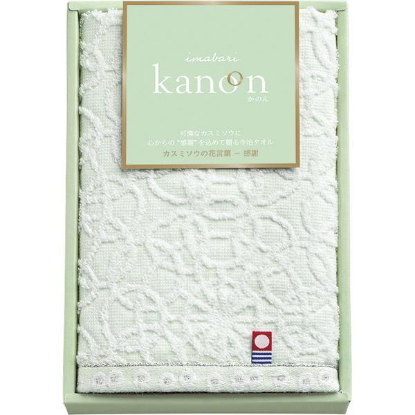 Prosop de maini 34x34cm, 100% bumbac, imabari, verde fistic, oem