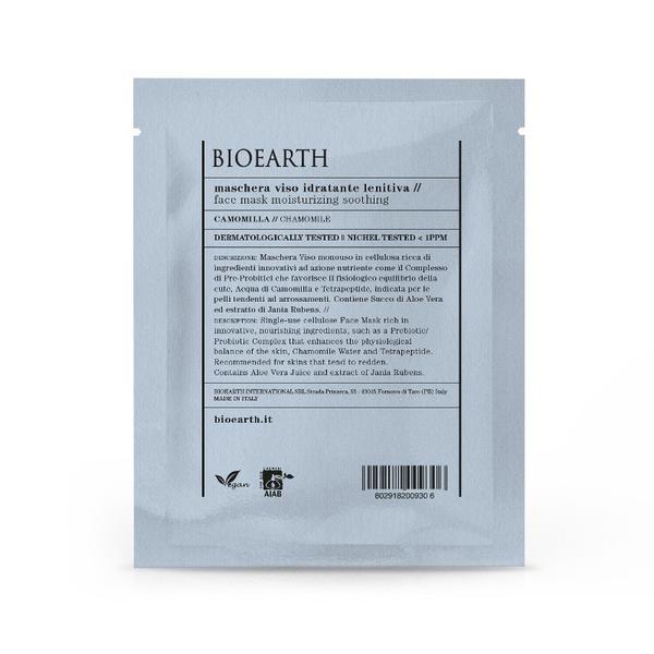SHORT LIFE - Masca pentru Ten Sensibil Lenitiva si Hidratanta cu Musetel -Tip Servetel - Bioearth, 1 buc