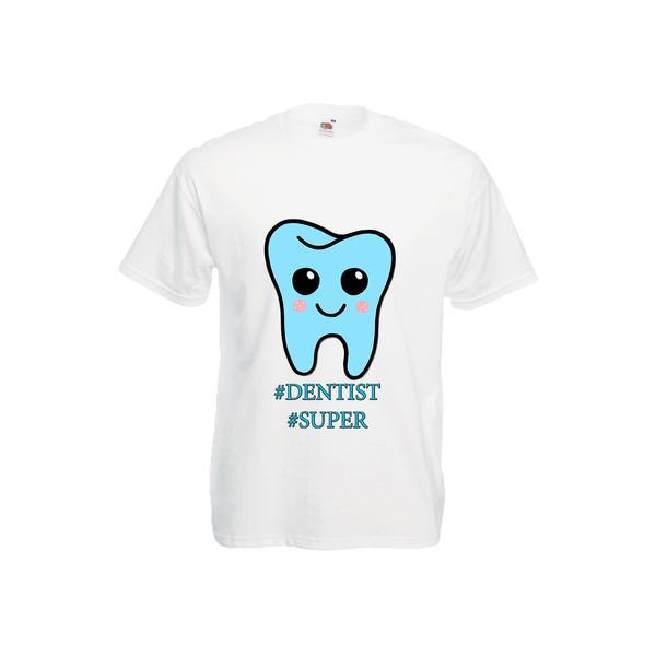 Tricou mesaj cel mai bun dentist, l