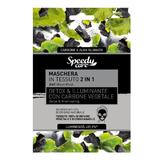 Masca servețel 2 IN 1 “Speedy Care” Detoxifiantaa  și Iluminatoare O pac, 4g