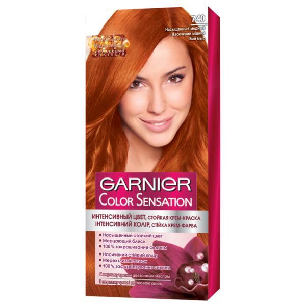 Vopsea de păr Garnier Color Sensation 7.40 Blond Închis Luminos, 110 ml Închis imagine 2022