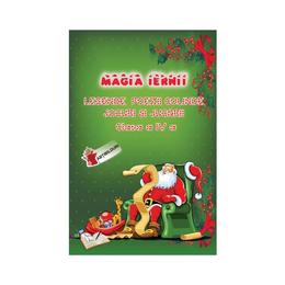 Magia iernii cls 4. legende, poezii, colinde, jocuri si jucarii, editura ars libri
