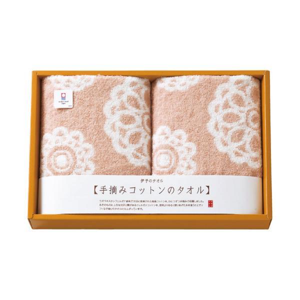 Set 2 prosoape de maini 34x35cm, bumbac premium 100%, imabari, maro