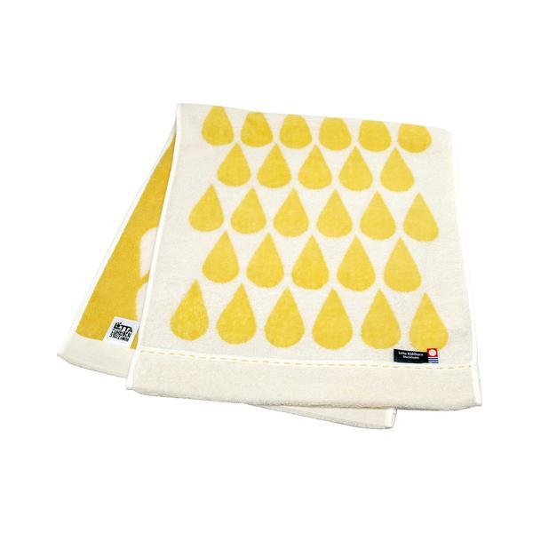 Prosop de baie 60x120cm, 100% bumbac premium, imabari, galben