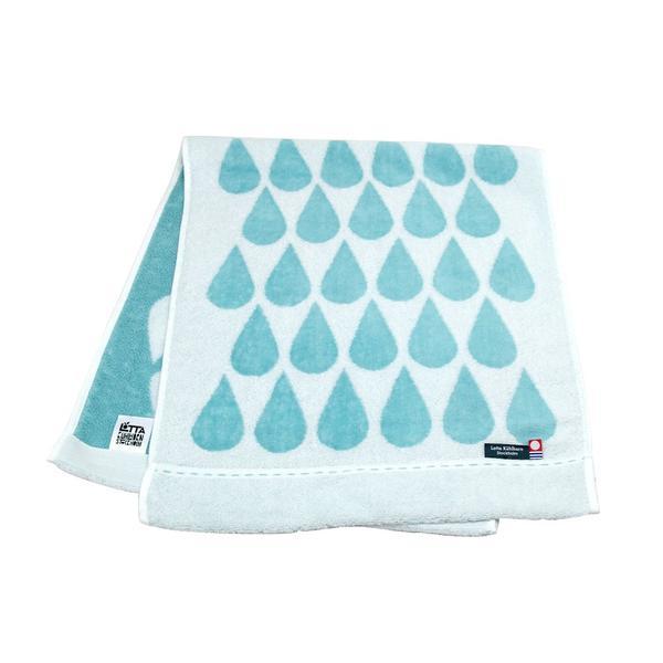Prosop de fata 34x80cm, 100% bumbac premium, imabari, blue