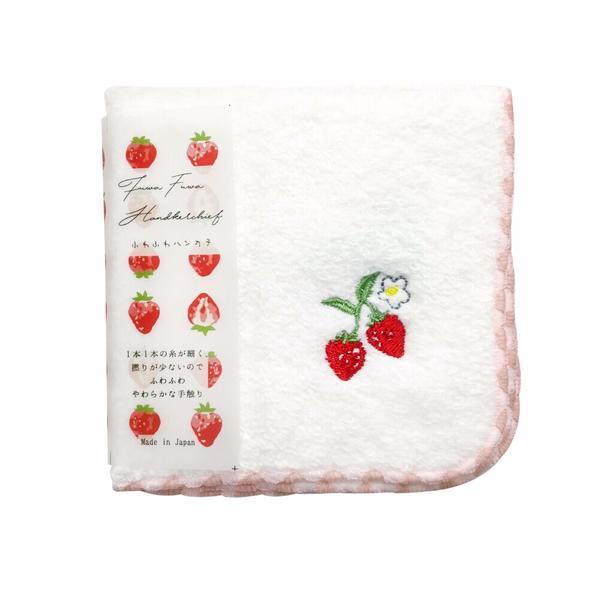 Prosopel din bumbac 100%, super pufos, 22x22cm, model cu capsuni - oem