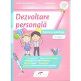 Dezvoltare personala - Clasa 1 - Teorie si exercitii - Cristiana Ana-Maria Boca, Daniela Barbu, editura Cd Press