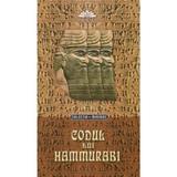 Codul lui Hammurabi