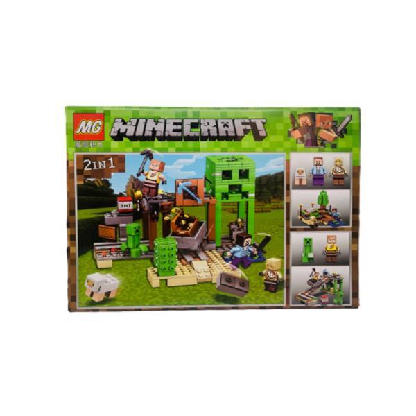 Lego minecraft - set de constructie 2 in 1 cu minifigurine si 229 piese minecraft, +3 ani