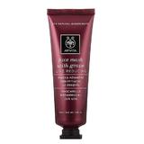 Masca Faciala, Face Mask with Grape, Apivita, 50 ml