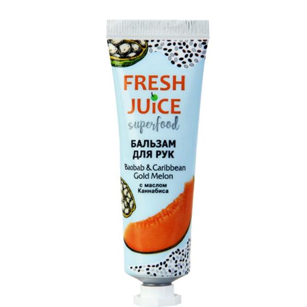 Balsam pentru maini cu baobab si pepene galben din caraibe fresh juice, 30 ml
