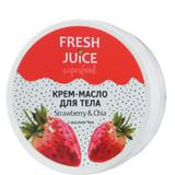 Crema-Unt de Corp Capsuni si Chia Fresh Juice, 225 ml